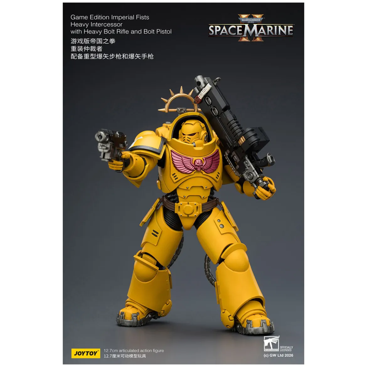 JoyToy - Space Marines II - Imperial Fists - Heavy Intercessor with Heavy Bolt Rifle and Bolt Pistol 1/18