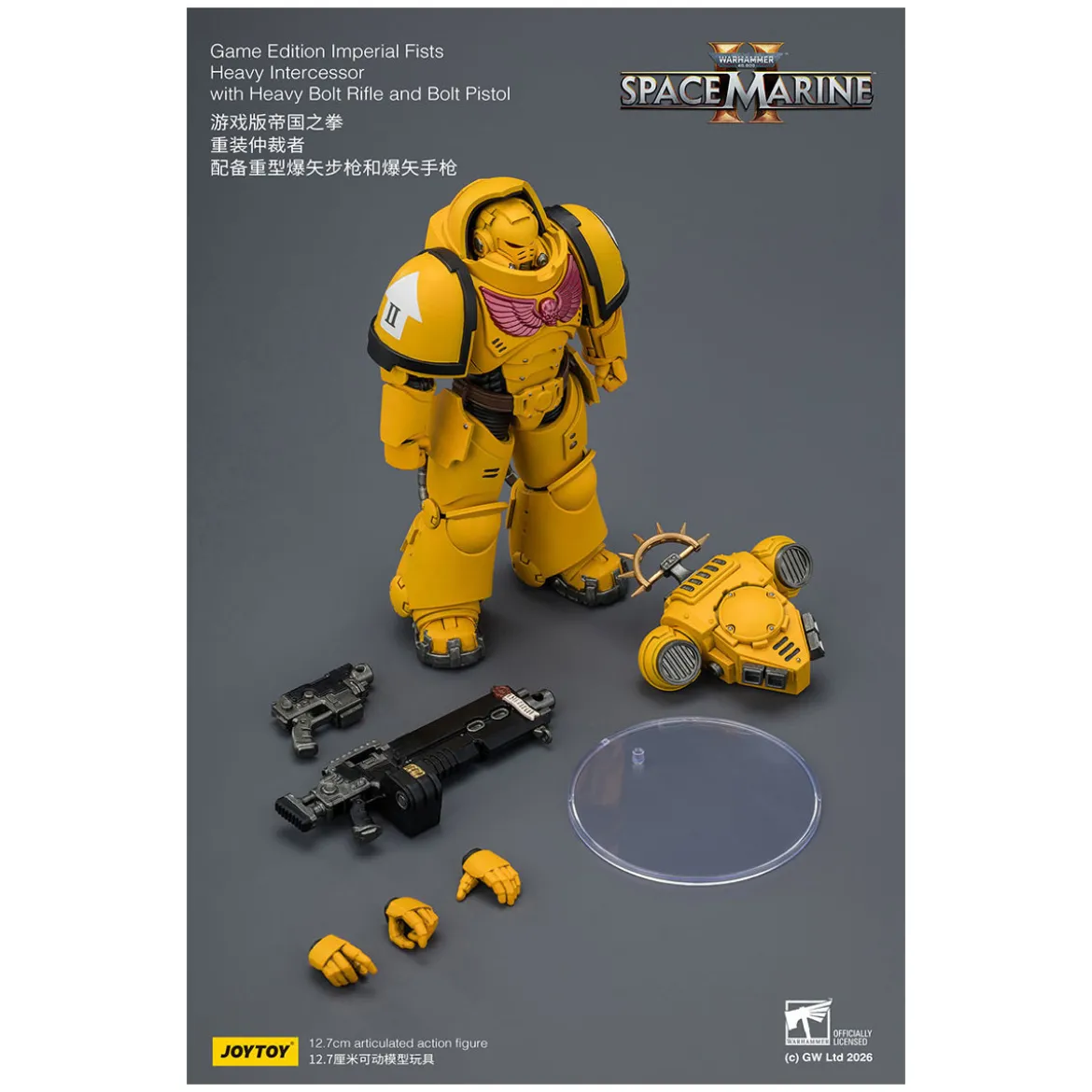JoyToy - Space Marines II - Imperial Fists - Heavy Intercessor with Heavy Bolt Rifle and Bolt Pistol 1/18