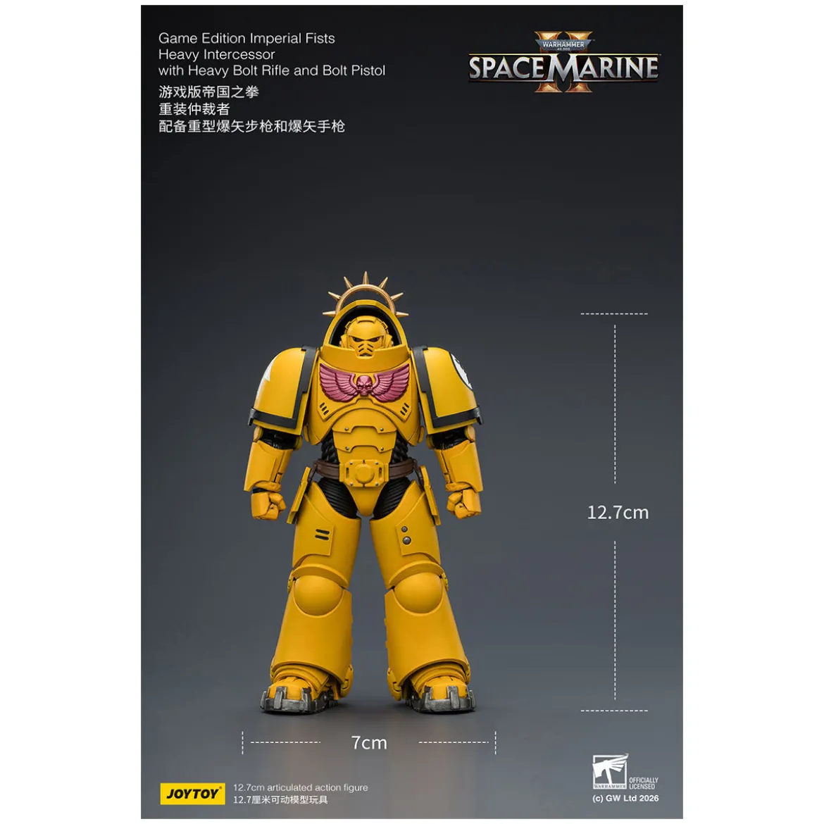 JoyToy - Space Marines II - Imperial Fists - Heavy Intercessor with Heavy Bolt Rifle and Bolt Pistol 1/18