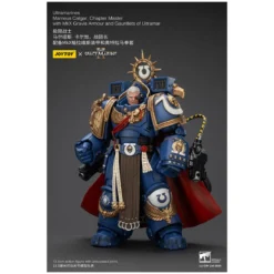 Joytoy - Space Marines II - Marneus Calgar, Chapter Master with MkX Gravis Armour and Gauntlets of Ultramar