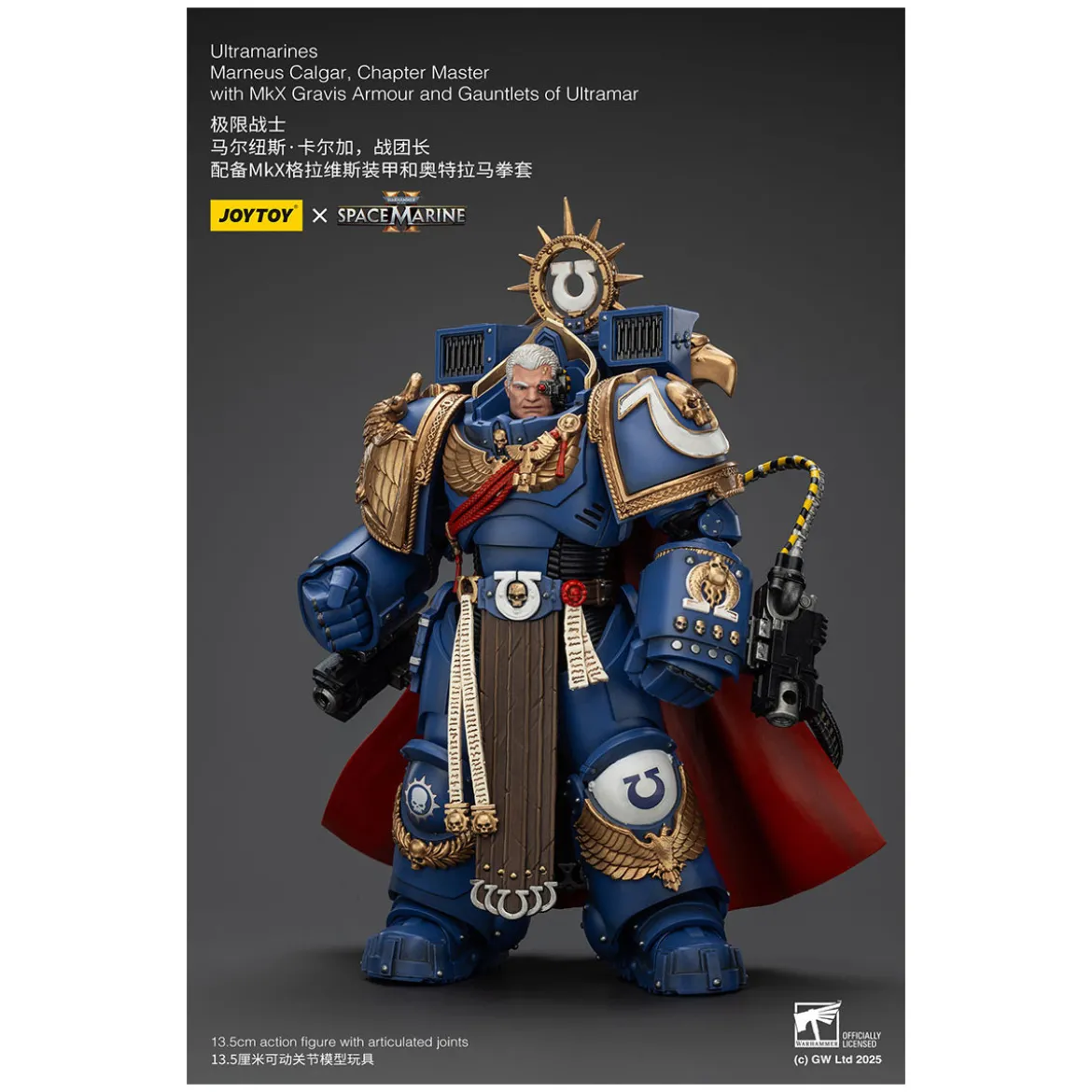 Joytoy - Space Marines II - Marneus Calgar, Chapter Master with MkX Gravis Armour and Gauntlets of Ultramar