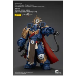 Joytoy - Space Marines II - Marneus Calgar, Chapter Master with MkX Gravis Armour and Gauntlets of Ultramar
