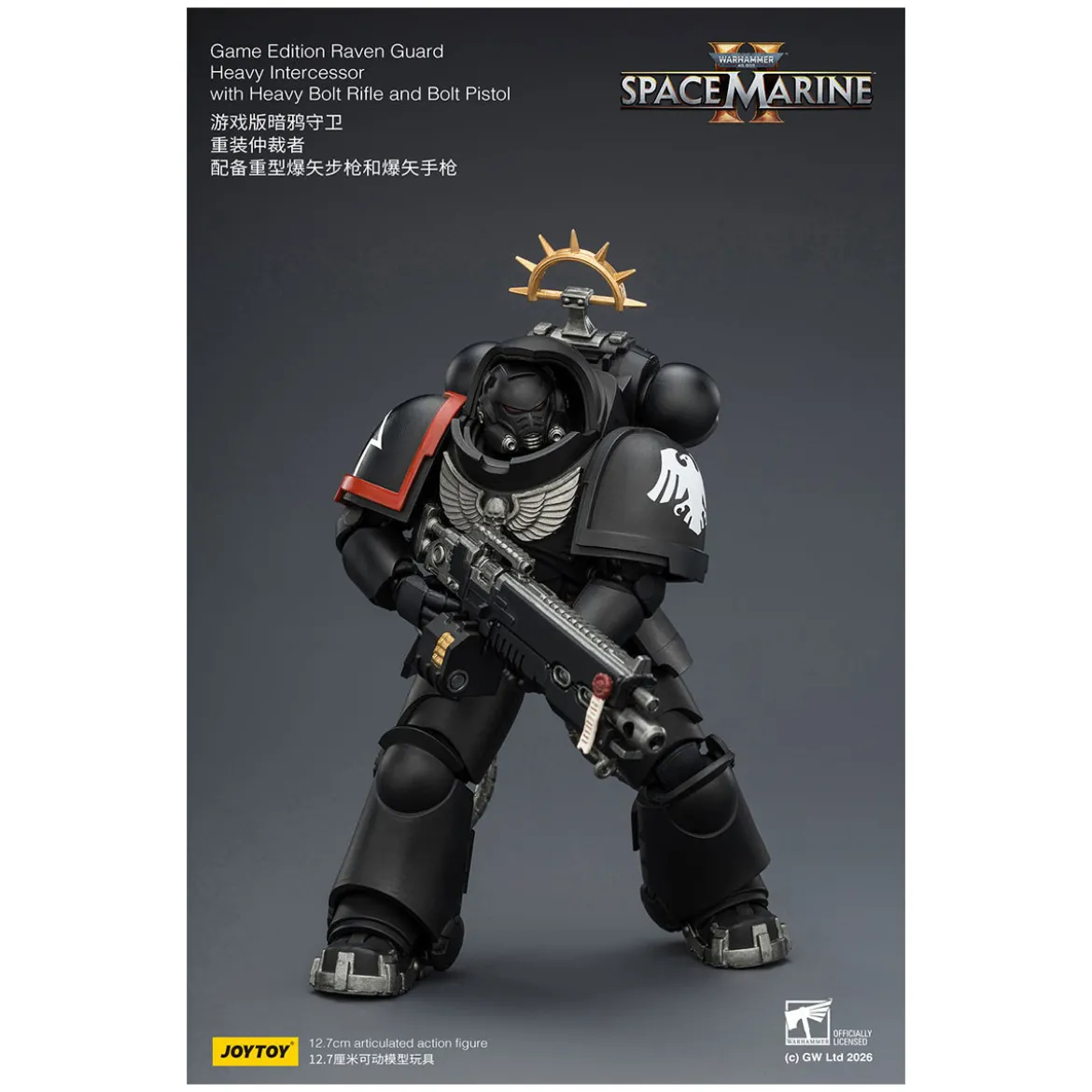 JoyToy - Space Marines II - Raven Guard - Heavy Intercessor with Heavy Bolt Rifle and Bolt Pistol 1/18