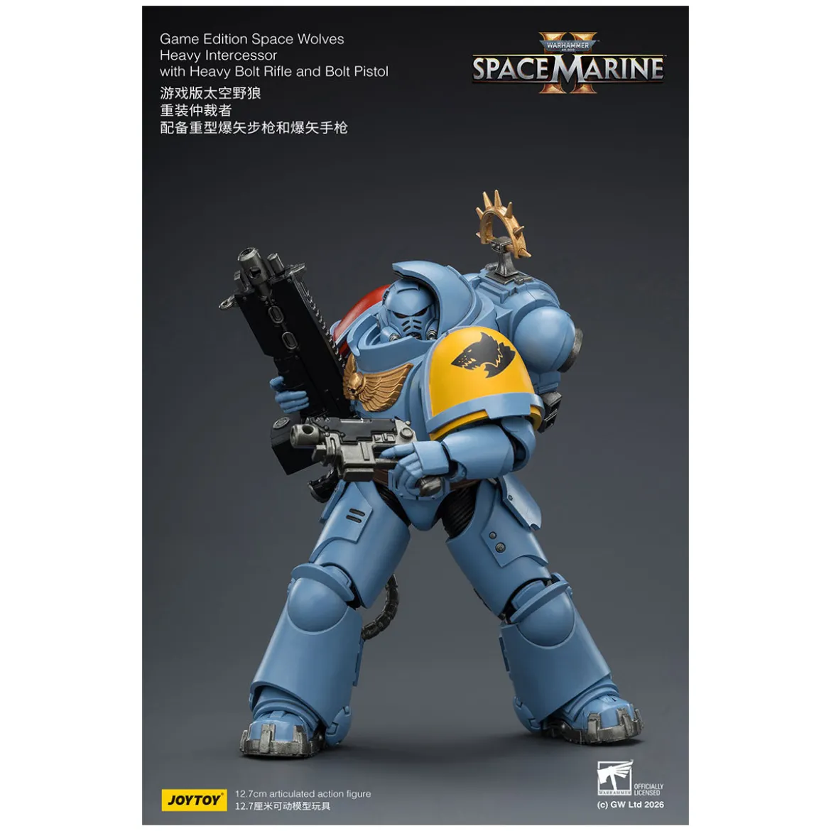 JoyToy - Space Marines II - Space Wolves - Heavy Intercessor with Heavy Bolt Rifle and Bolt Pistol 1/18