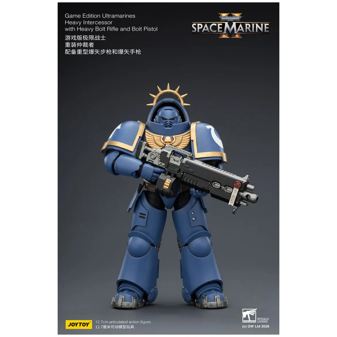 JoyToy - Space Marines II - Ultramarines - Heavy Intercessor with Heavy Bolt Rifle and Bolt Pistol 1/18