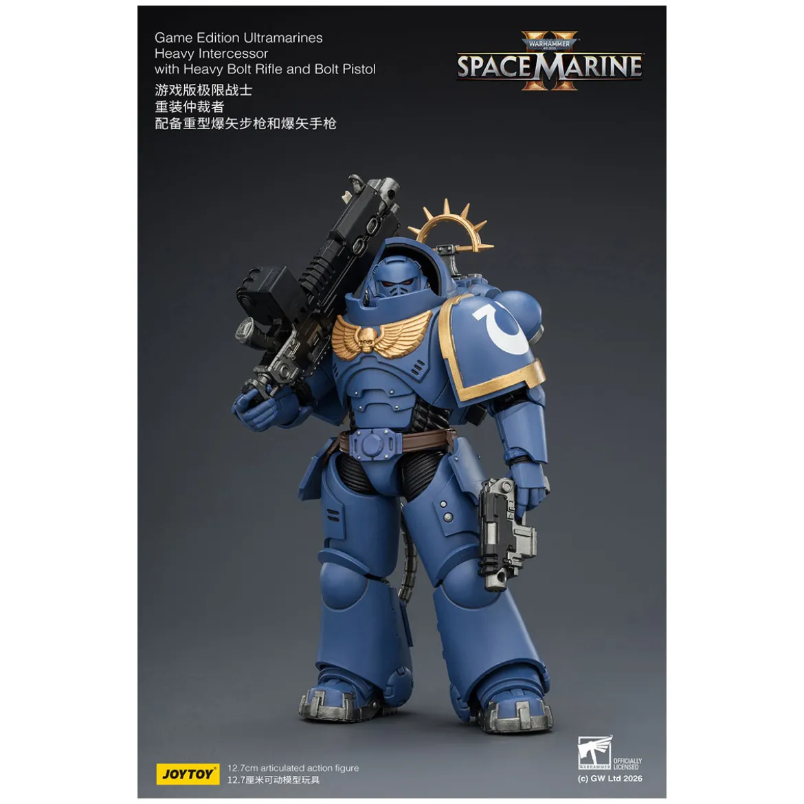 JoyToy - Space Marines II - Ultramarines - Heavy Intercessor with Heavy Bolt Rifle and Bolt Pistol 1/18