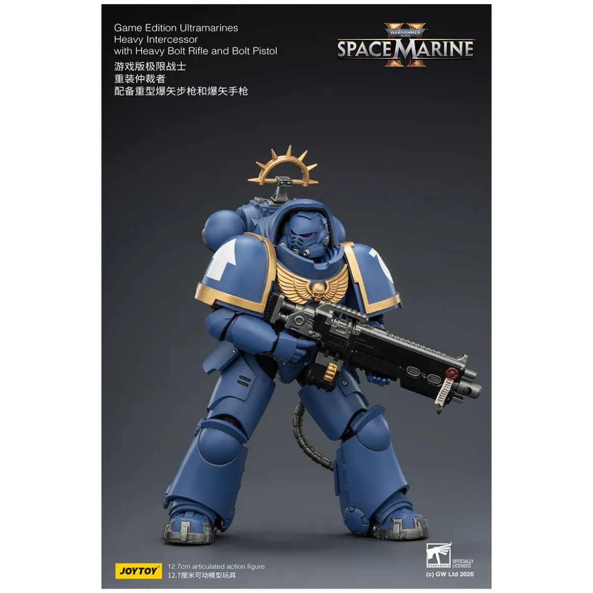 JoyToy - Space Marines II - Ultramarines - Heavy Intercessor with Heavy Bolt Rifle and Bolt Pistol 1/18