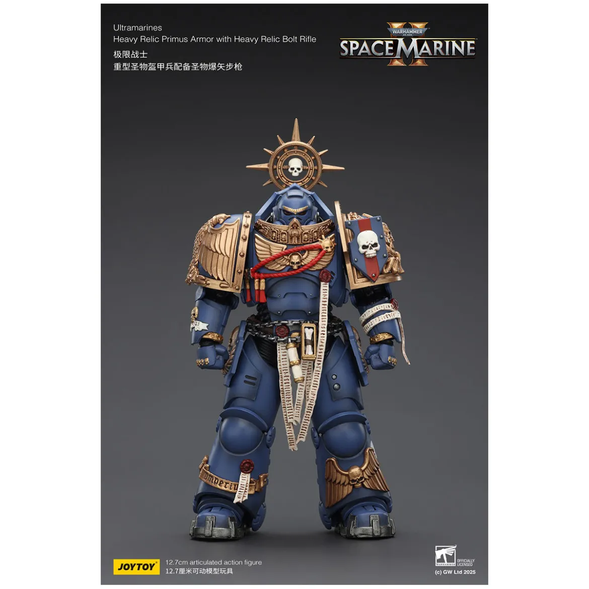 JoyToy - Space Marines II - Ultramarines - Heavy Relic Primus Armor with Heavy Relic Bolt Rifle 1/18