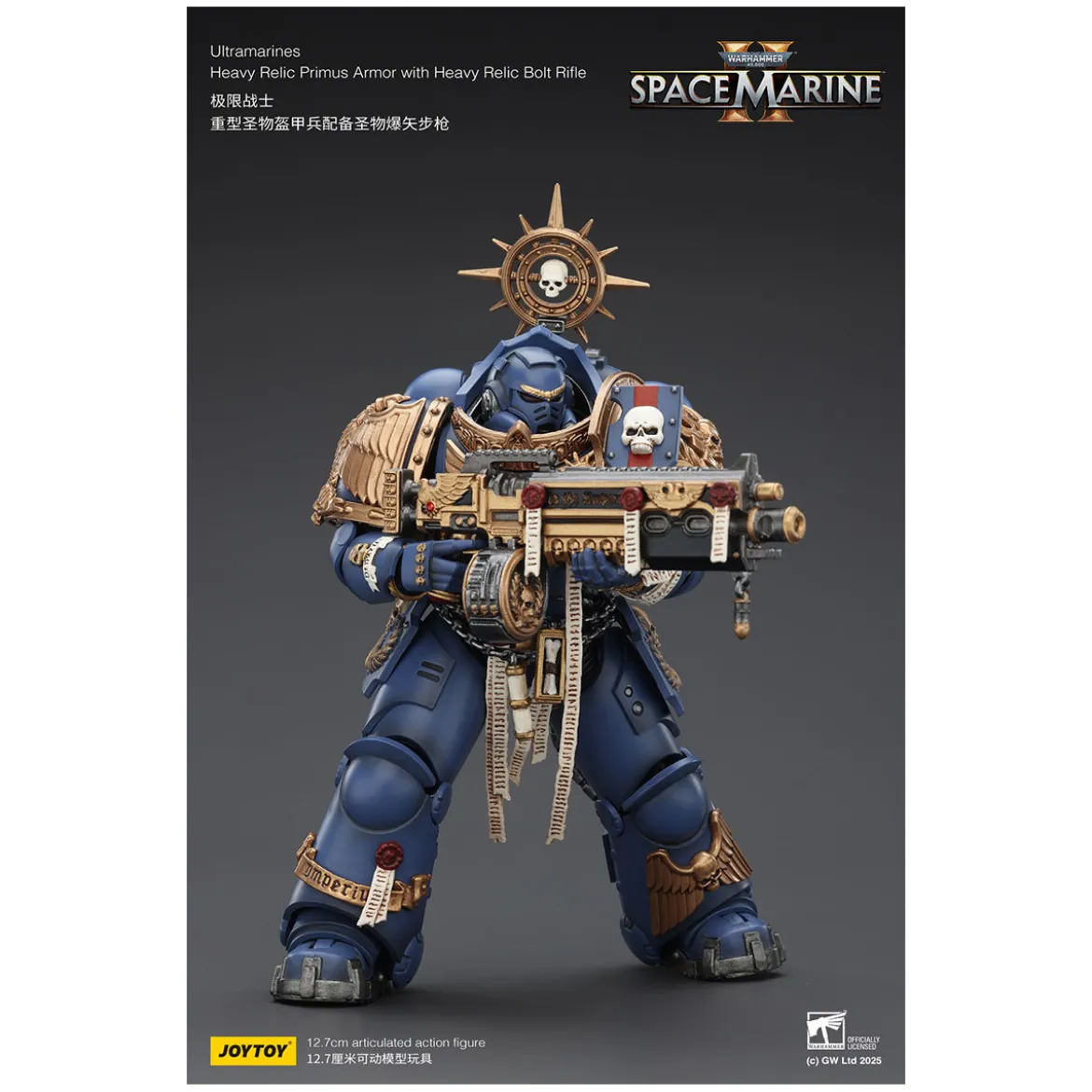 JoyToy - Space Marines II - Ultramarines - Heavy Relic Primus Armor with Heavy Relic Bolt Rifle 1/18
