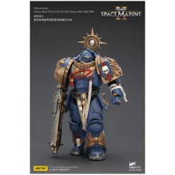 JoyToy - Space Marines II - Ultramarines - Heavy Relic Primus Armor with Heavy Relic Bolt Rifle 1/18