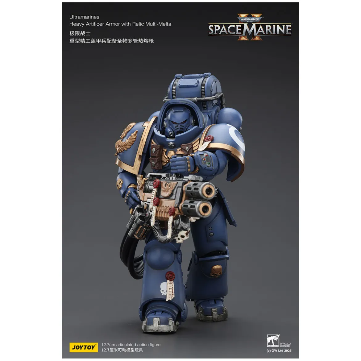 JoyToy - Space Marines II - Ultramarines - Heavy Artificer Armor with Relic Multi-Melta 1/18