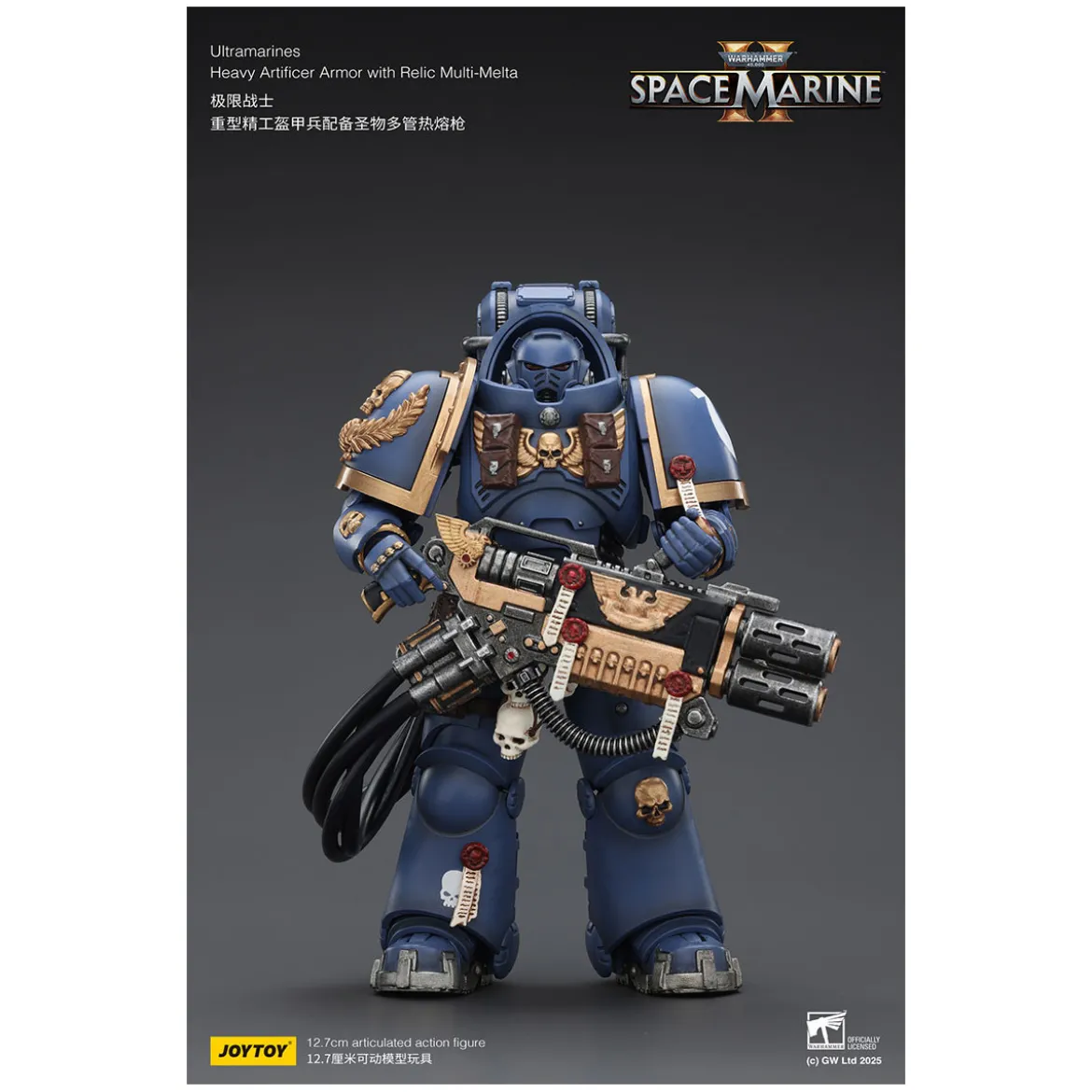 JoyToy - Space Marines II - Ultramarines - Heavy Artificer Armor with Relic Multi-Melta 1/18