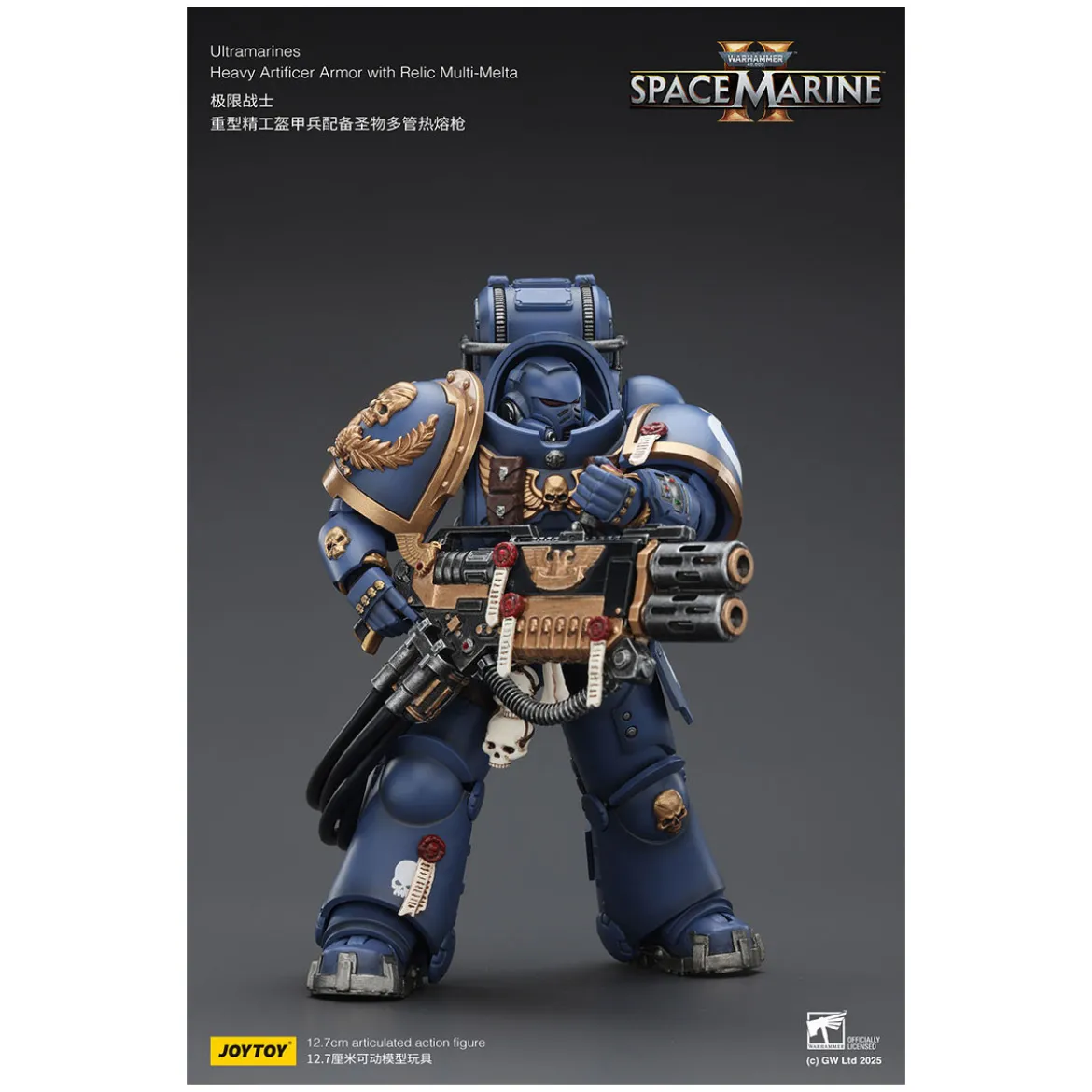 JoyToy - Space Marines II - Ultramarines - Heavy Artificer Armor with Relic Multi-Melta 1/18