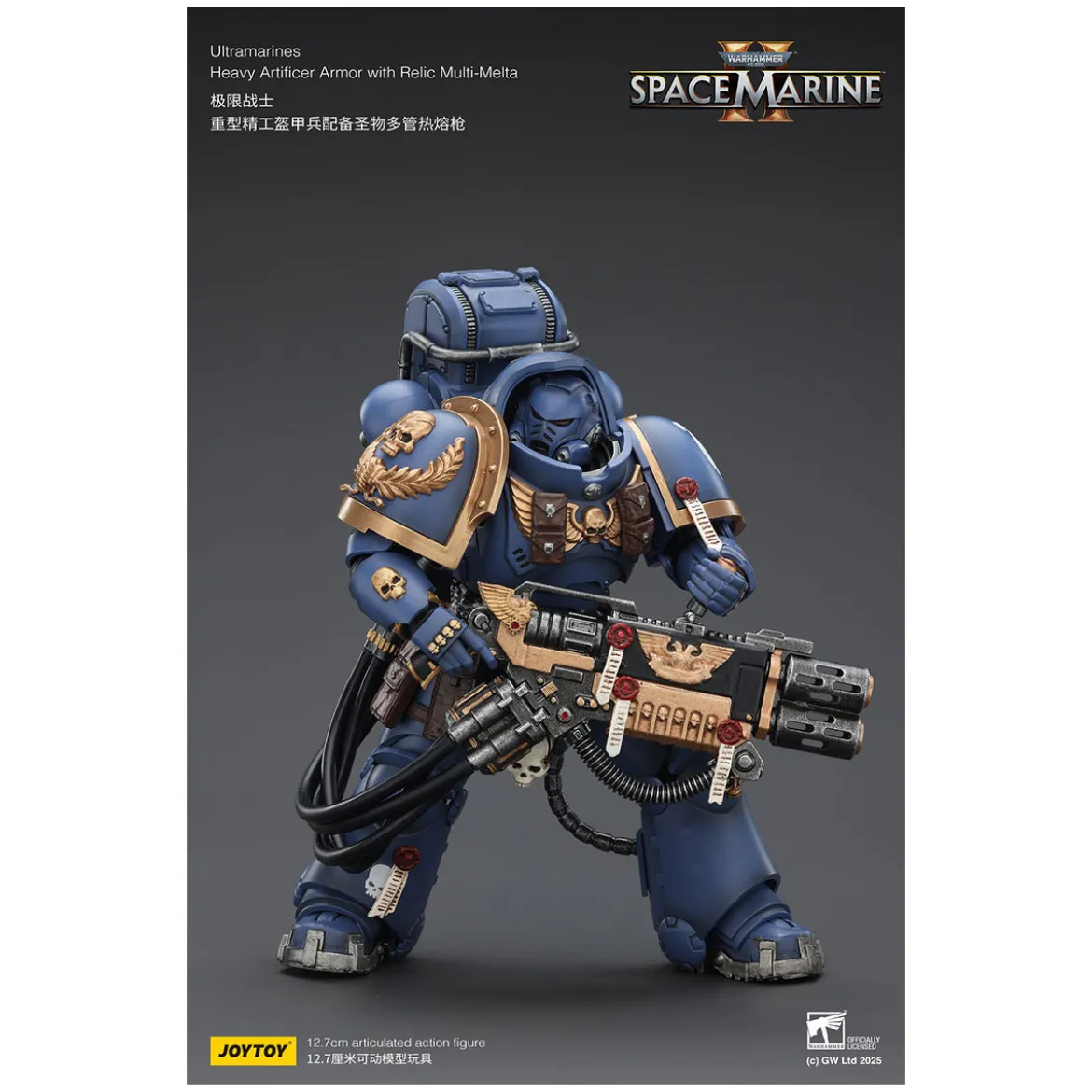 JoyToy - Space Marines II - Ultramarines - Heavy Artificer Armor with Relic Multi-Melta 1/18
