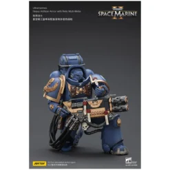 JoyToy - Space Marines II - Ultramarines - Heavy Artificer Armor with Relic Multi-Melta 1/18