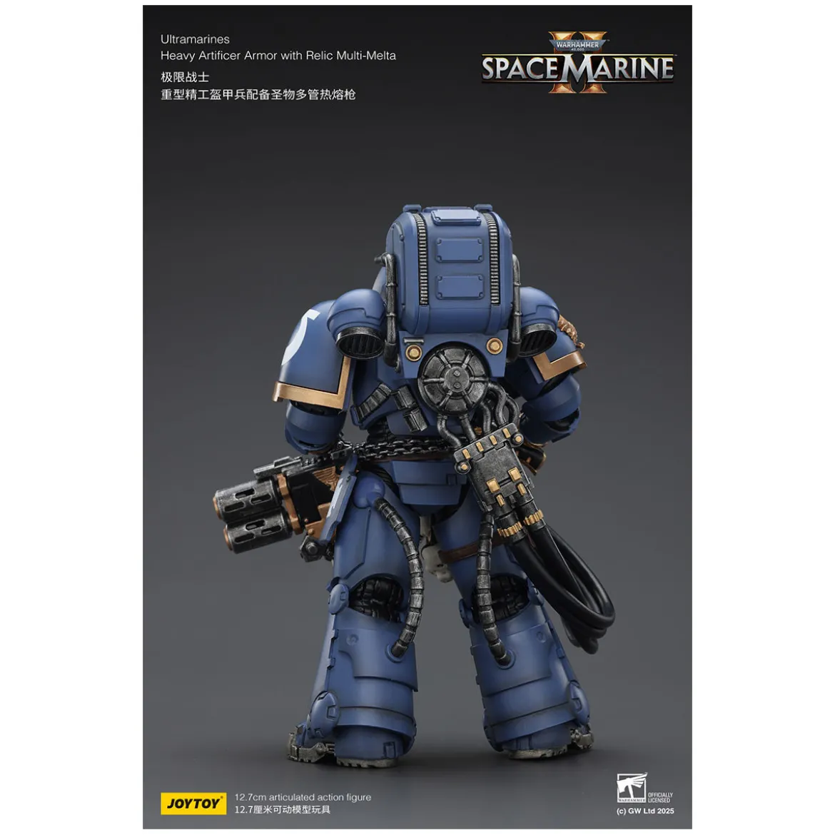 JoyToy - Space Marines II - Ultramarines - Heavy Artificer Armor with Relic Multi-Melta 1/18