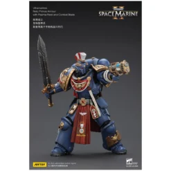 JoyToy - Space Marines II - Ultramarines - Relic Primus Armour with Plasma Pistol and Combat Blade 1/18