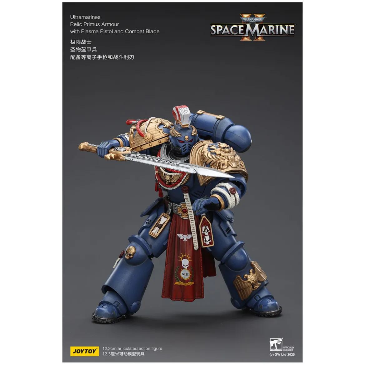 JoyToy - Space Marines II - Ultramarines - Relic Primus Armour with Plasma Pistol and Combat Blade 1/18