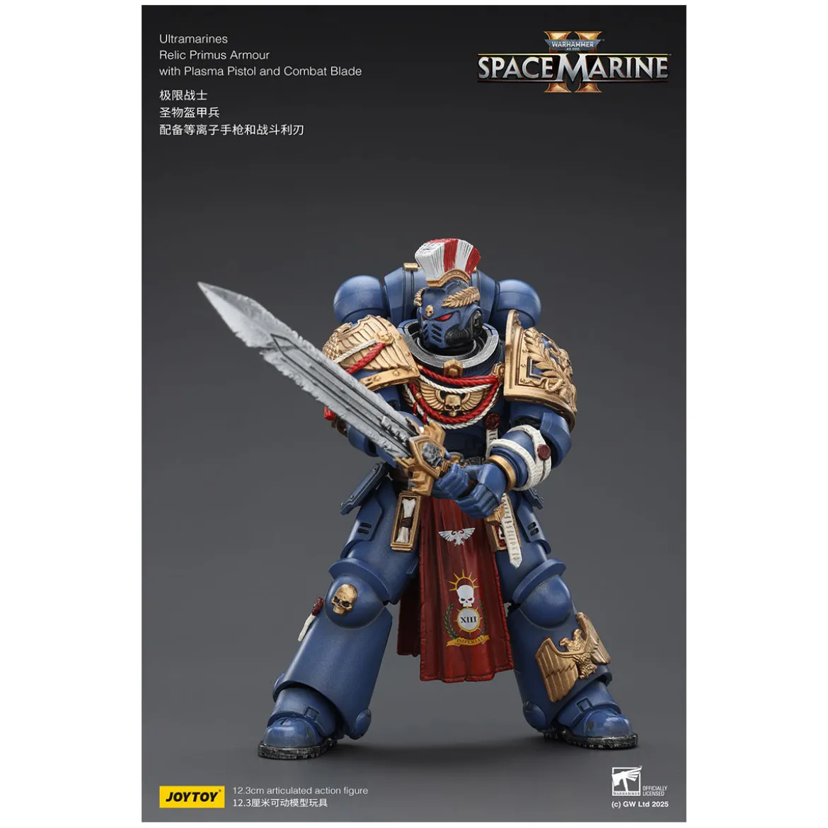 JoyToy - Space Marines II - Ultramarines - Relic Primus Armour with Plasma Pistol and Combat Blade 1/18