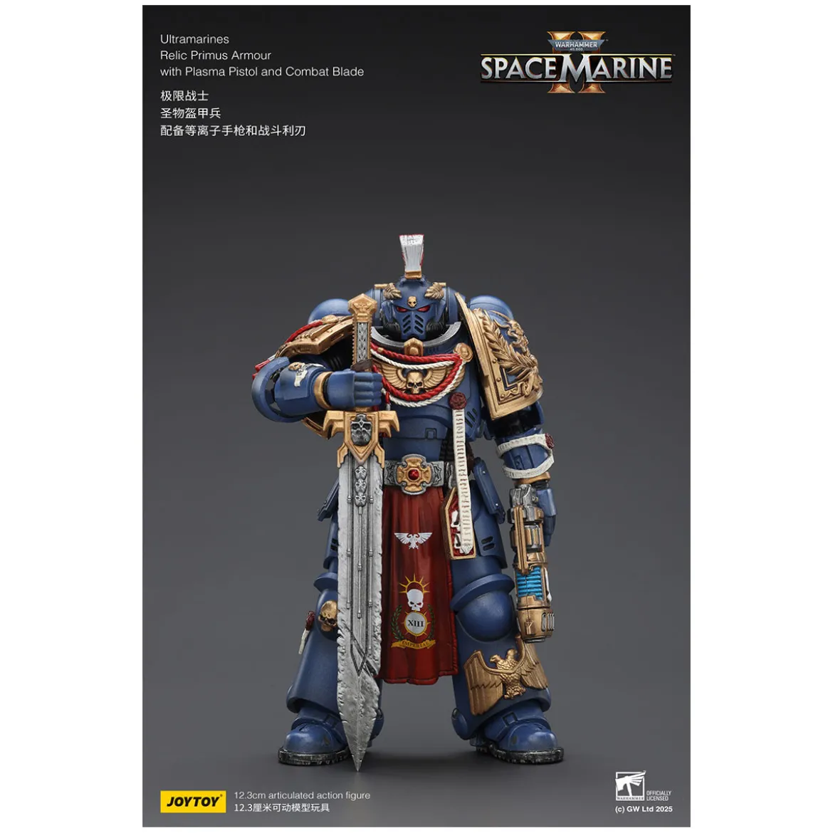 JoyToy - Space Marines II - Ultramarines - Relic Primus Armour with Plasma Pistol and Combat Blade 1/18