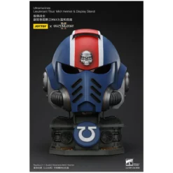 JoyToy - Space Marines II - Ultramarines Lieutenant Titus' MkX Helmet & Display Stand 1/1