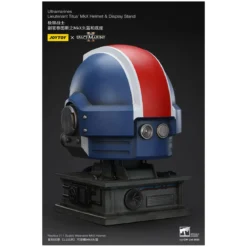 JoyToy - Space Marines II - Ultramarines Lieutenant Titus' MkX Helmet & Display Stand 1/1