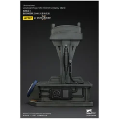 JoyToy - Space Marines II - Ultramarines Lieutenant Titus' MkX Helmet & Display Stand 1/1