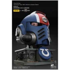 JoyToy - Space Marines II - Ultramarines Lieutenant Titus' MkX Helmet & Display Stand 1/1