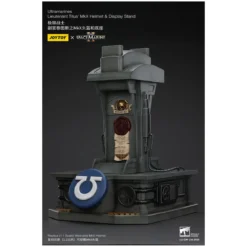 JoyToy - Space Marines II - Ultramarines Lieutenant Titus' MkX Helmet & Display Stand 1/1