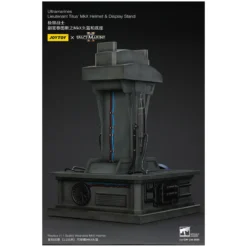 JoyToy - Space Marines II - Ultramarines Lieutenant Titus' MkX Helmet & Display Stand 1/1