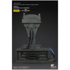 JoyToy - Space Marines II - Ultramarines Lieutenant Titus' MkX Helmet & Display Stand 1/1