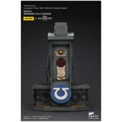 JoyToy - Space Marines II - Ultramarines Lieutenant Titus' MkX Helmet & Display Stand 1/1