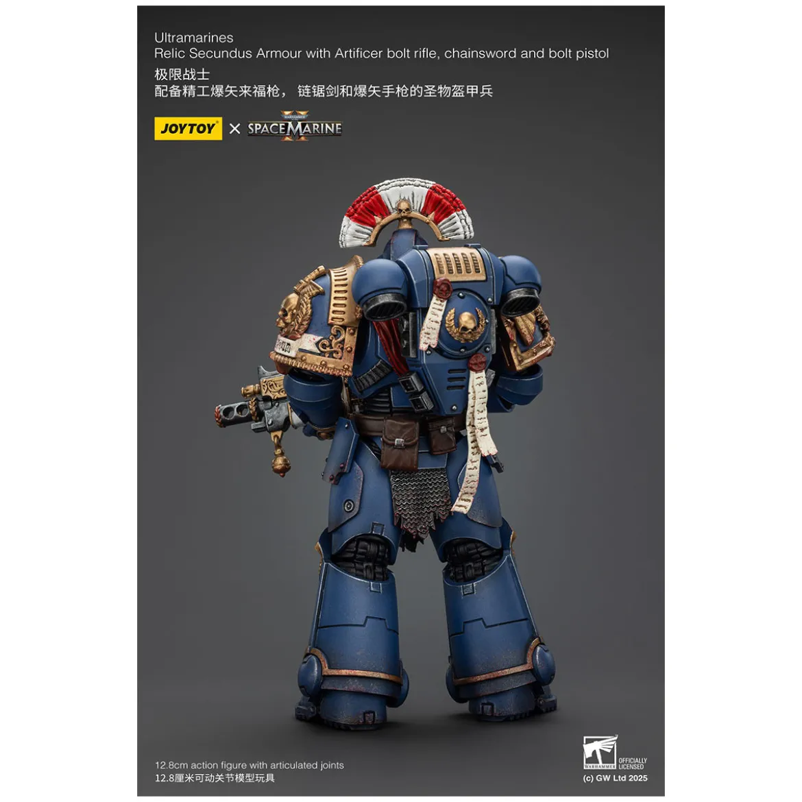 JoyToy - Space Marines II - Ultramarines Relic Secundus Armour with Artificer Bolt Rifle Chainsword and Bolt Pistol 1/18