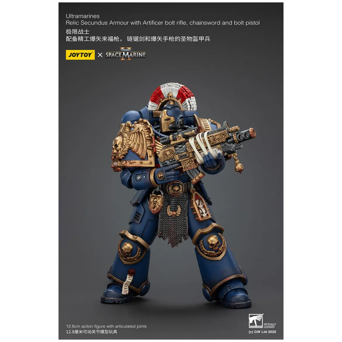 JoyToy - Space Marines II - Ultramarines Relic Secundus Armour with Artificer Bolt Rifle Chainsword and Bolt Pistol 1/18