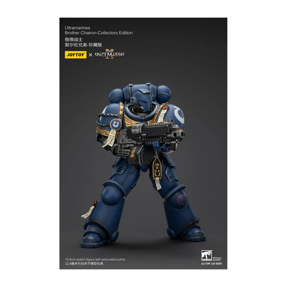 JoyToy - Space Marines II - Ultramarines Brother Chairon Collectors Edition 1/18 - Warhammer 40000