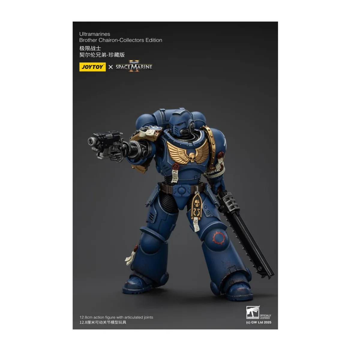 JoyToy - Space Marines II - Ultramarines Brother Chairon Collectors Edition 1/18 - Warhammer 40000