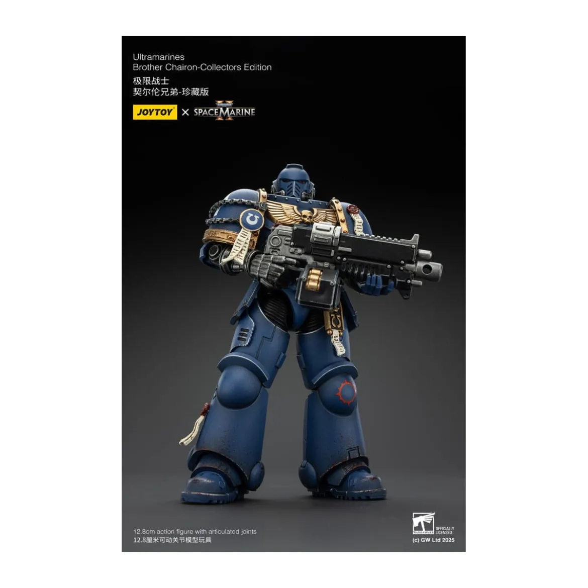 JoyToy - Space Marines II - Ultramarines Brother Chairon Collectors Edition 1/18 - Warhammer 40000