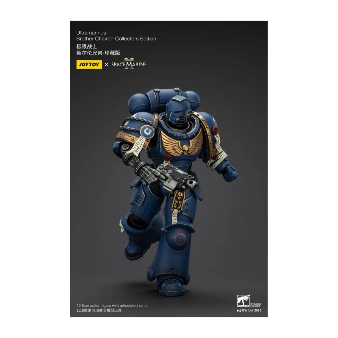 JoyToy - Space Marines II - Ultramarines Brother Chairon Collectors Edition 1/18 - Warhammer 40000