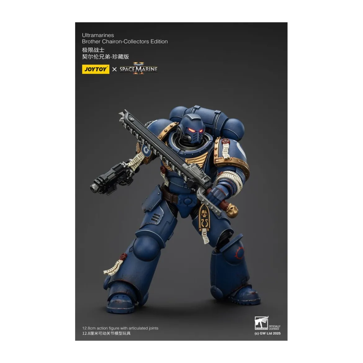 JoyToy - Space Marines II - Ultramarines Brother Chairon Collectors Edition 1/18 - Warhammer 40000