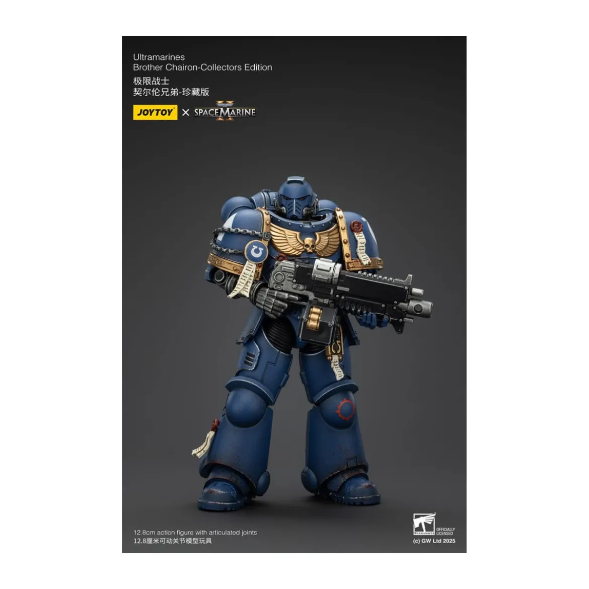 JoyToy - Space Marines II - Ultramarines Brother Chairon Collectors Edition 1/18 - Warhammer 40000