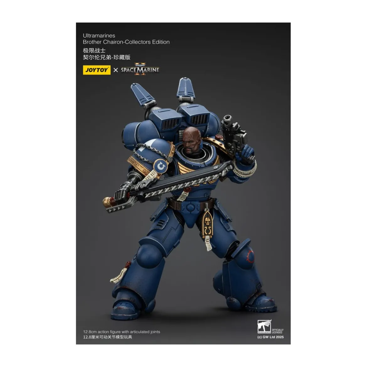 JoyToy - Space Marines II - Ultramarines Brother Chairon Collectors Edition 1/18 - Warhammer 40000