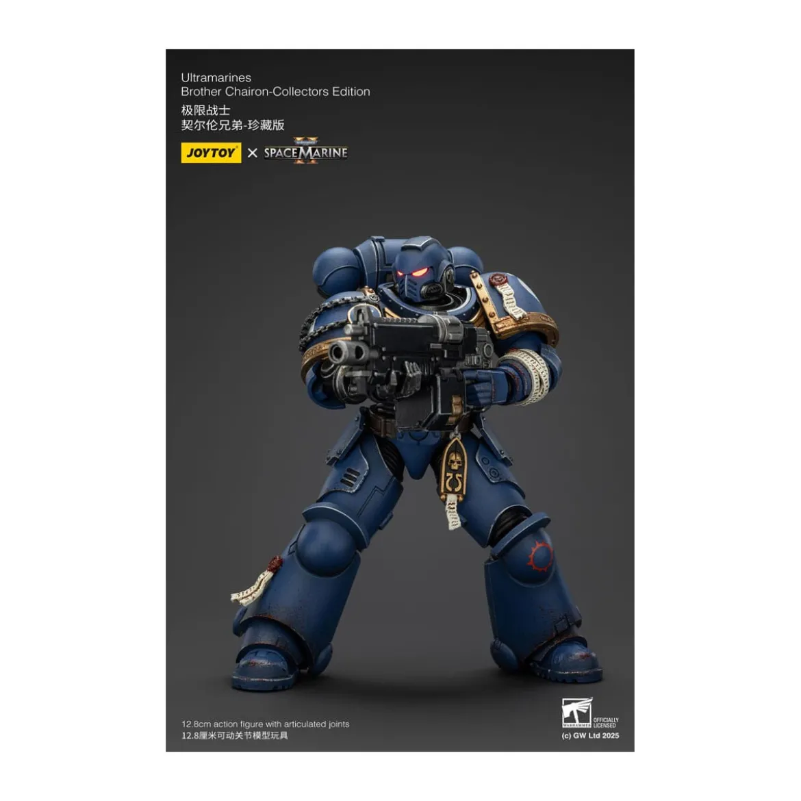 JoyToy - Space Marines II - Ultramarines Brother Chairon Collectors Edition 1/18 - Warhammer 40000