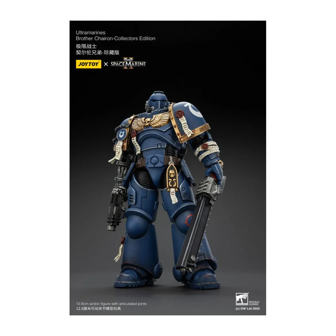 JoyToy - Space Marines II - Ultramarines Brother Chairon Collectors Edition 1/18 - Warhammer 40000