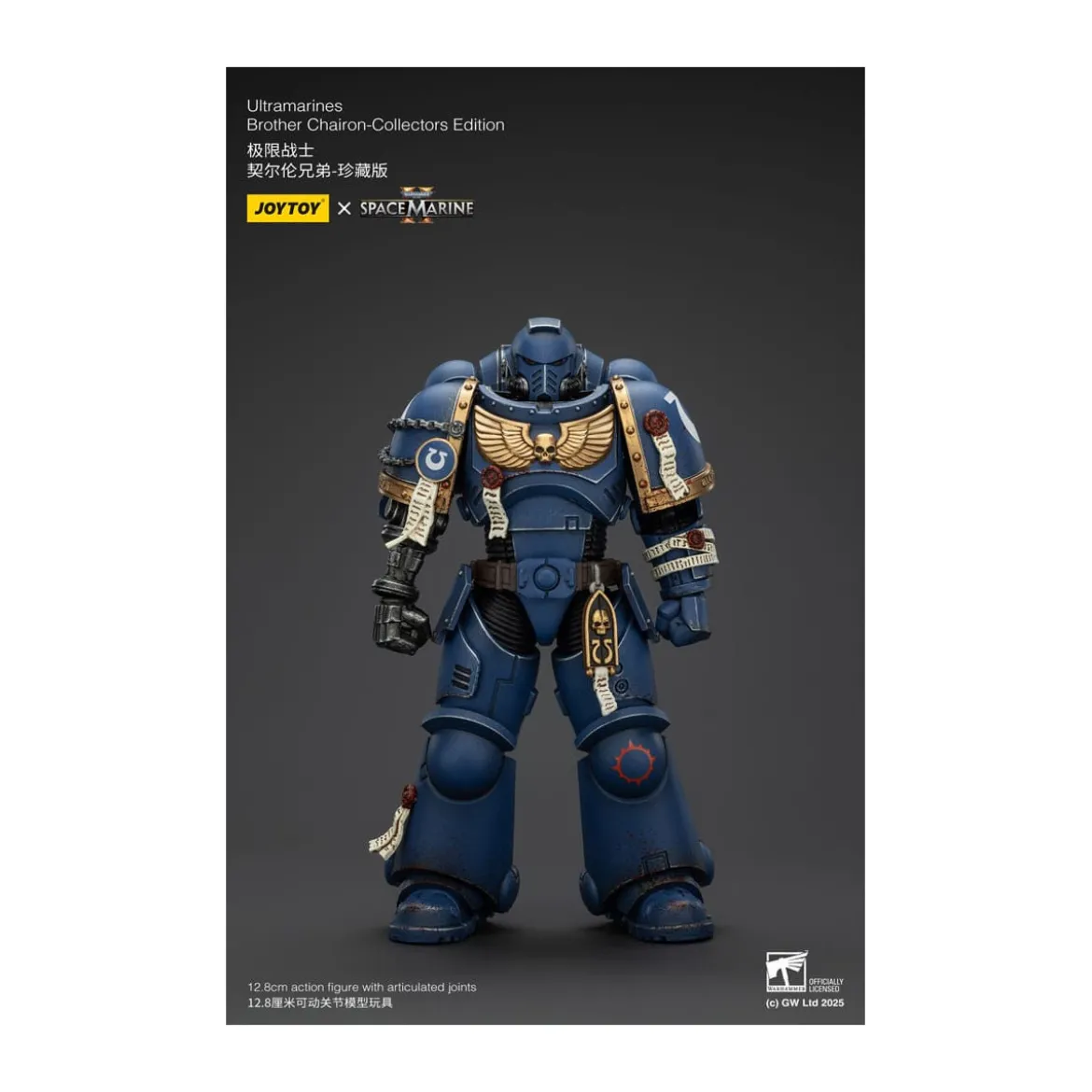 JoyToy - Space Marines II - Ultramarines Brother Chairon Collectors Edition 1/18 - Warhammer 40000