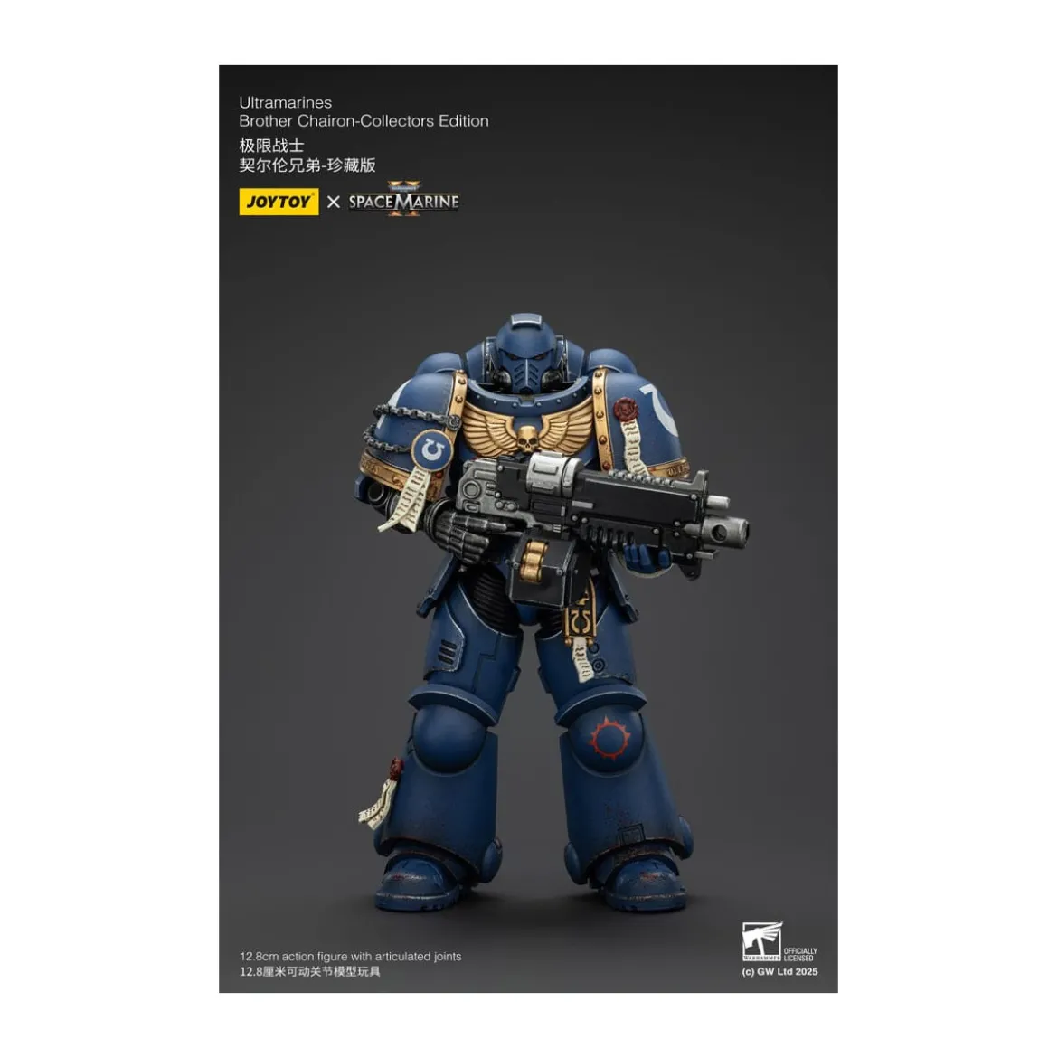 JoyToy - Space Marines II - Ultramarines Brother Chairon Collectors Edition 1/18 - Warhammer 40000