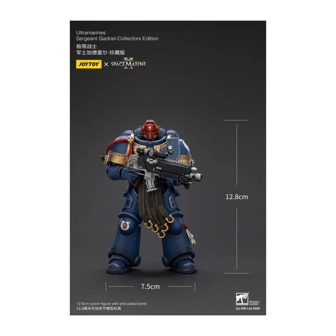JoyToy - Space Marines II - Ultramarines Sergeant Gadriel Collectors Edition 1/18 - Warhammer 40000