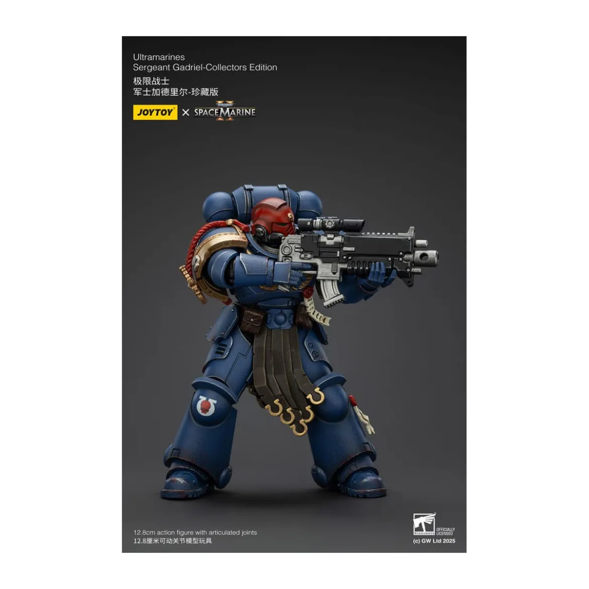 JoyToy - Space Marines II - Ultramarines Sergeant Gadriel Collectors Edition 1/18 - Warhammer 40000