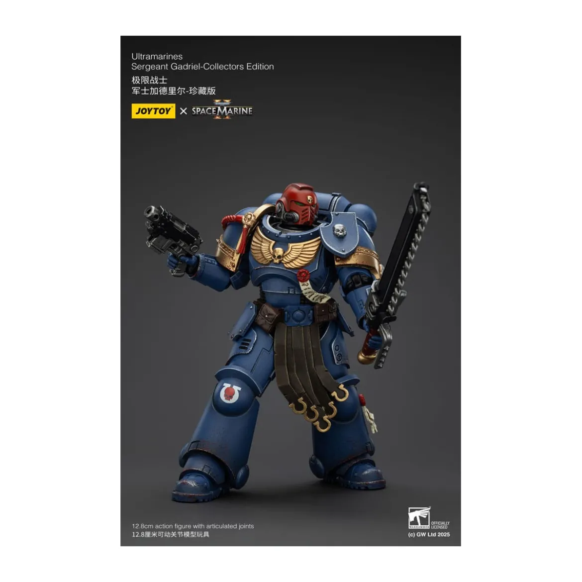 JoyToy - Space Marines II - Ultramarines Sergeant Gadriel Collectors Edition 1/18 - Warhammer 40000