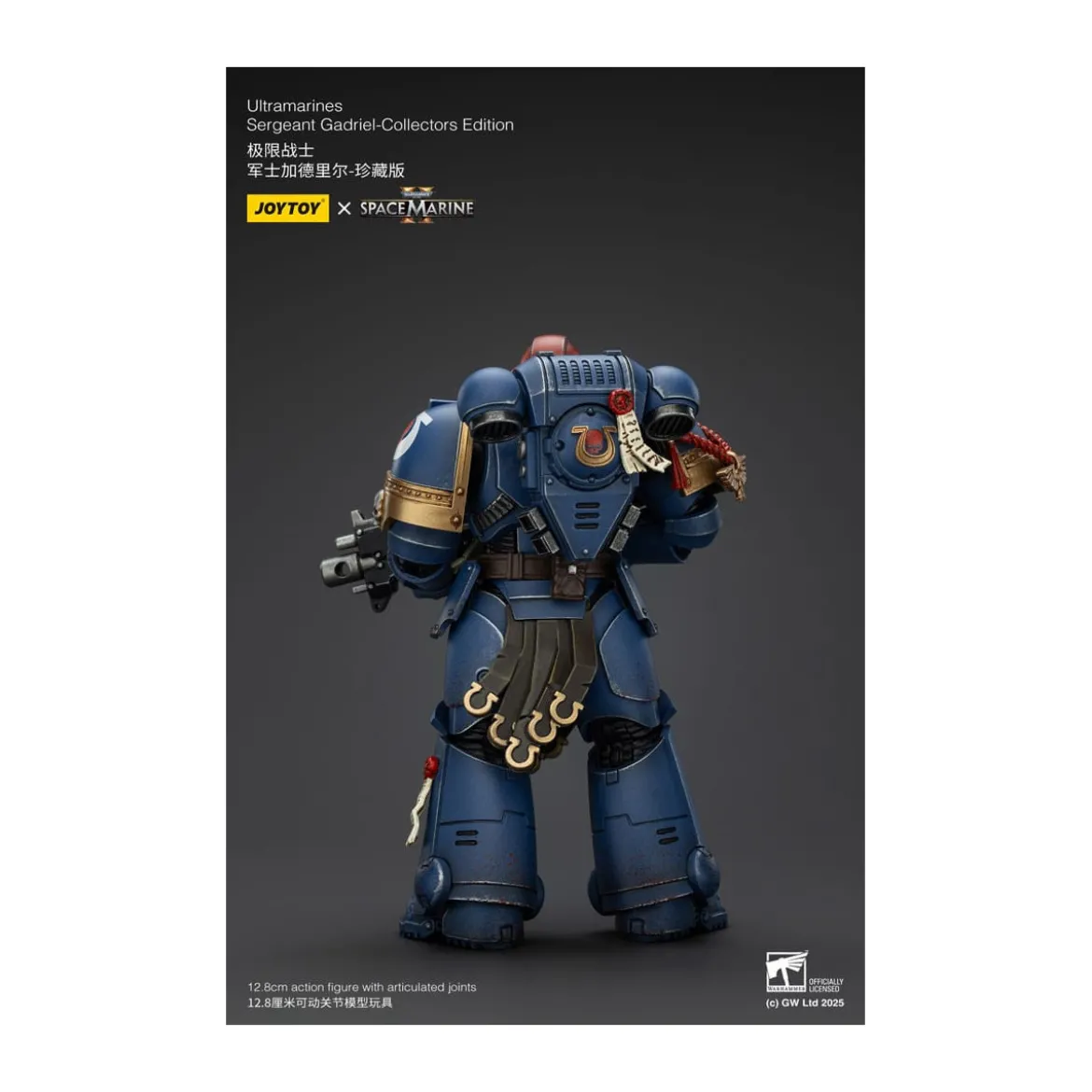 JoyToy - Space Marines II - Ultramarines Sergeant Gadriel Collectors Edition 1/18 - Warhammer 40000