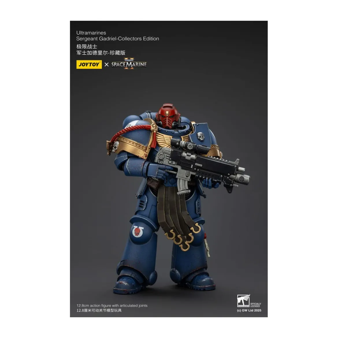 JoyToy - Space Marines II - Ultramarines Sergeant Gadriel Collectors Edition 1/18 - Warhammer 40000